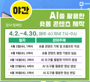 해당파일이미지