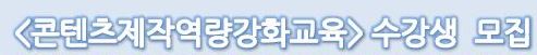 강좌이미지